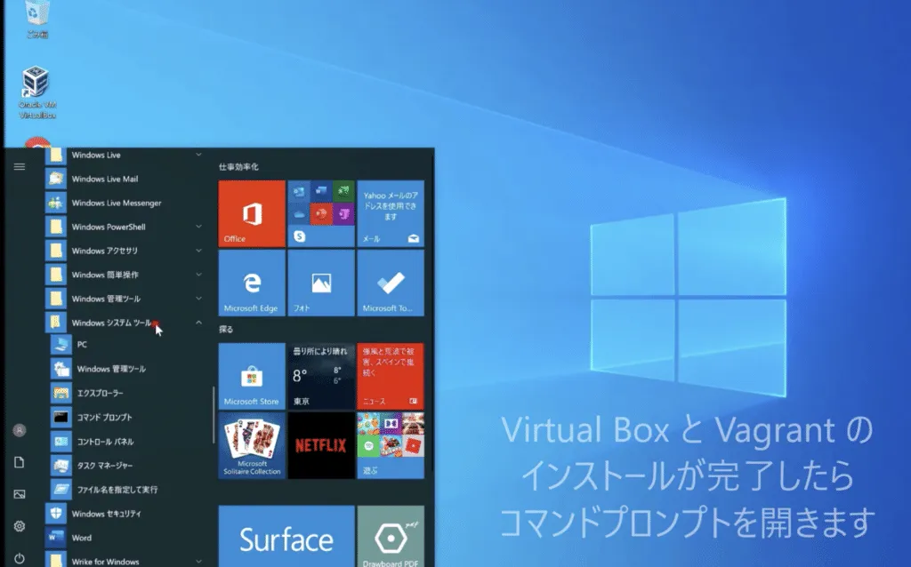 スクリーンショット-2020-01-24-16.00.17-1024x638