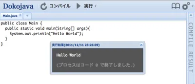 20111211232818