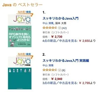 ちょっと変わった子だけど、愛してくれた皆様へ