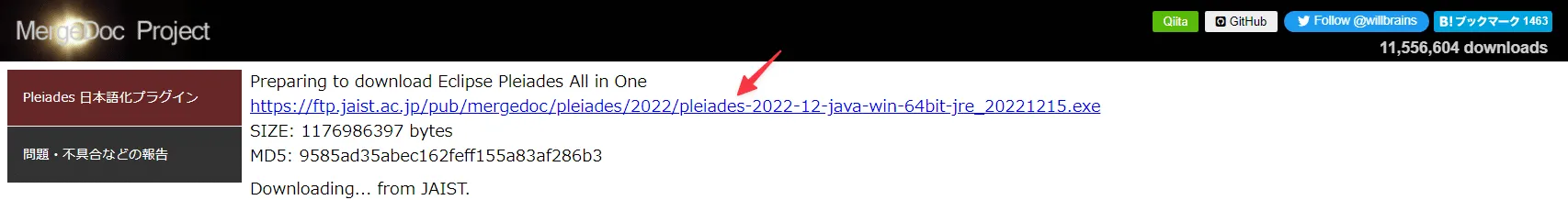 2023-01-03-at-12.02.19