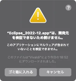 2023-01-04-at-19.05.20