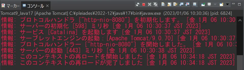 2023-01-06-at-10.40.17