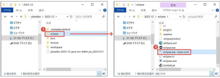 2024-03-19-at-21.28.50