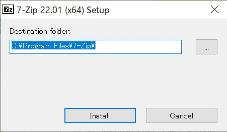 7zip03-2