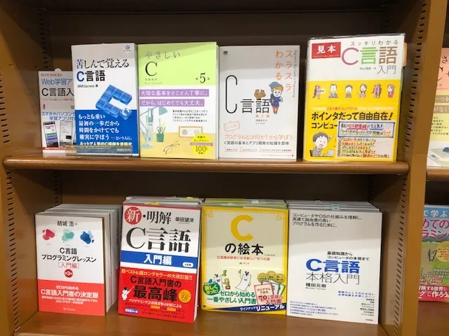 「全・スッキリ見本」MARUZEN&ジュンク堂書店 梅田店さまにて展開中!