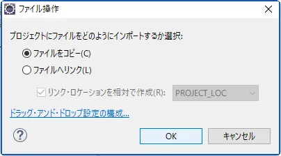 JSTL_copy2