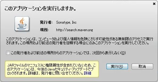 JUnit03