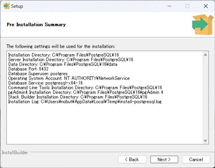 PostgreSQL12-1