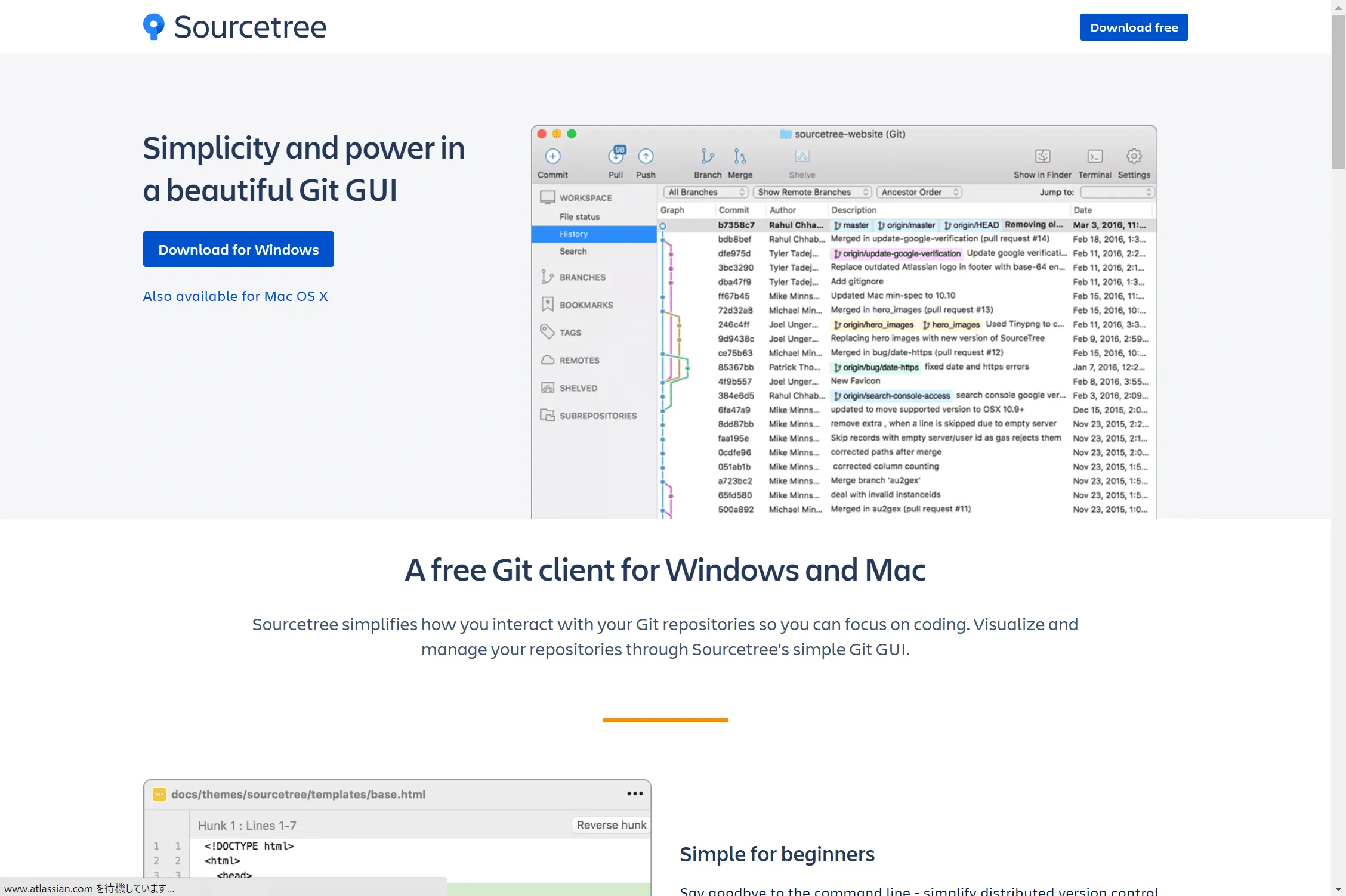 SourceTree01