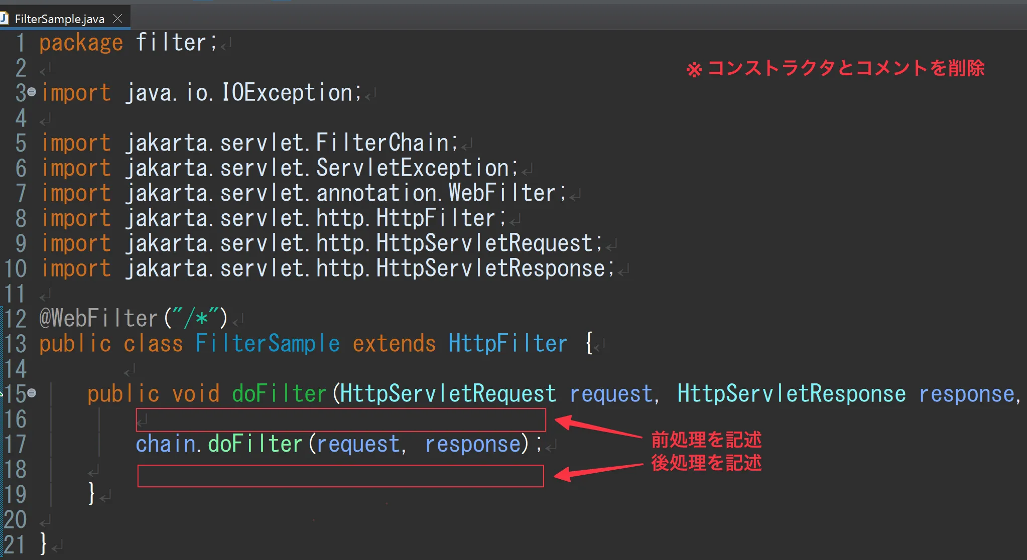 create_filter3