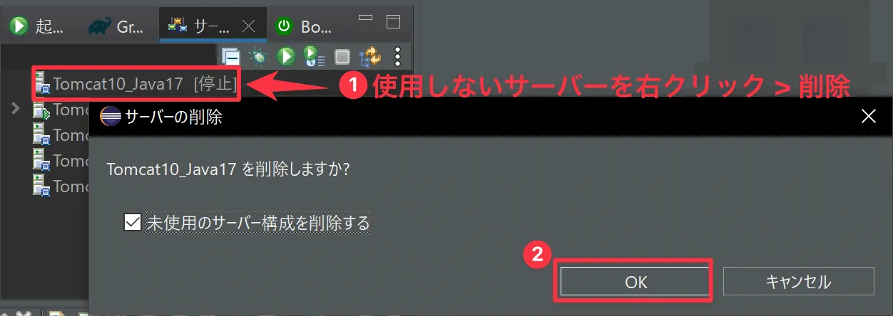 create_project5_win