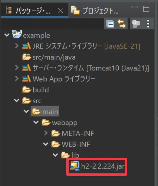 h2_3