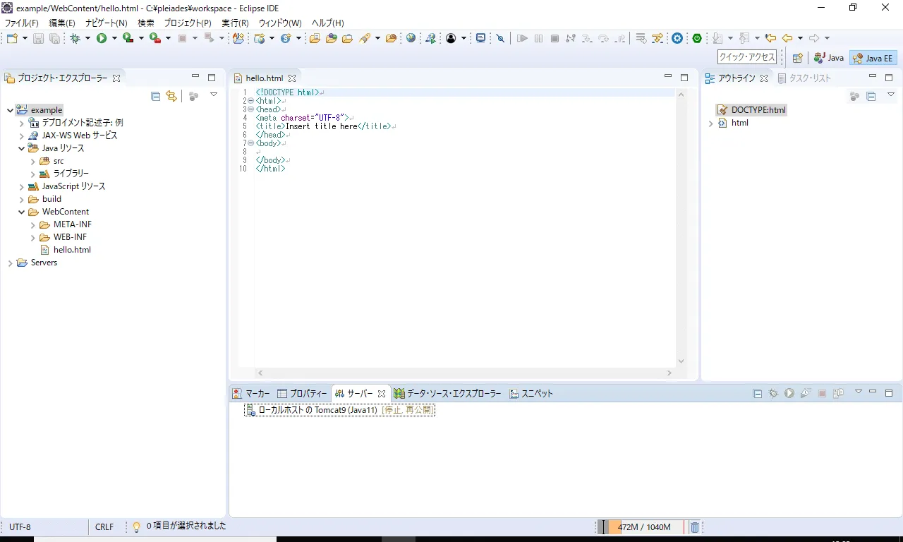 html_create3