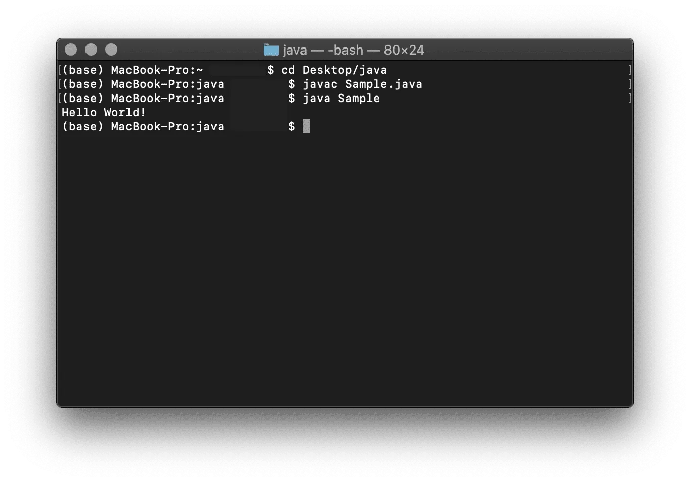 java_commandline_mac7