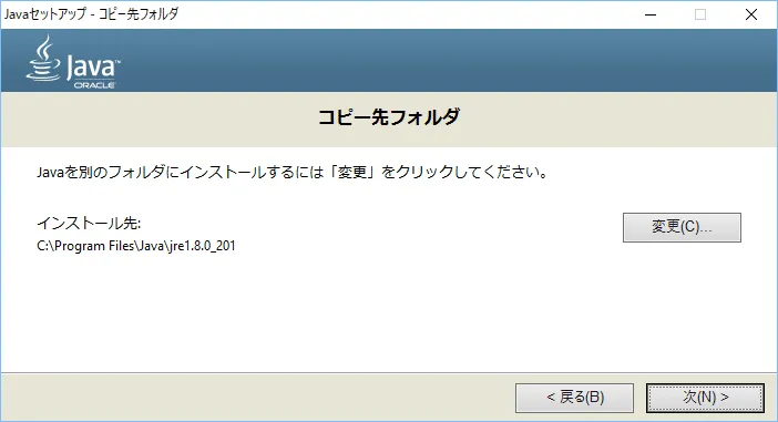 jdk8_04