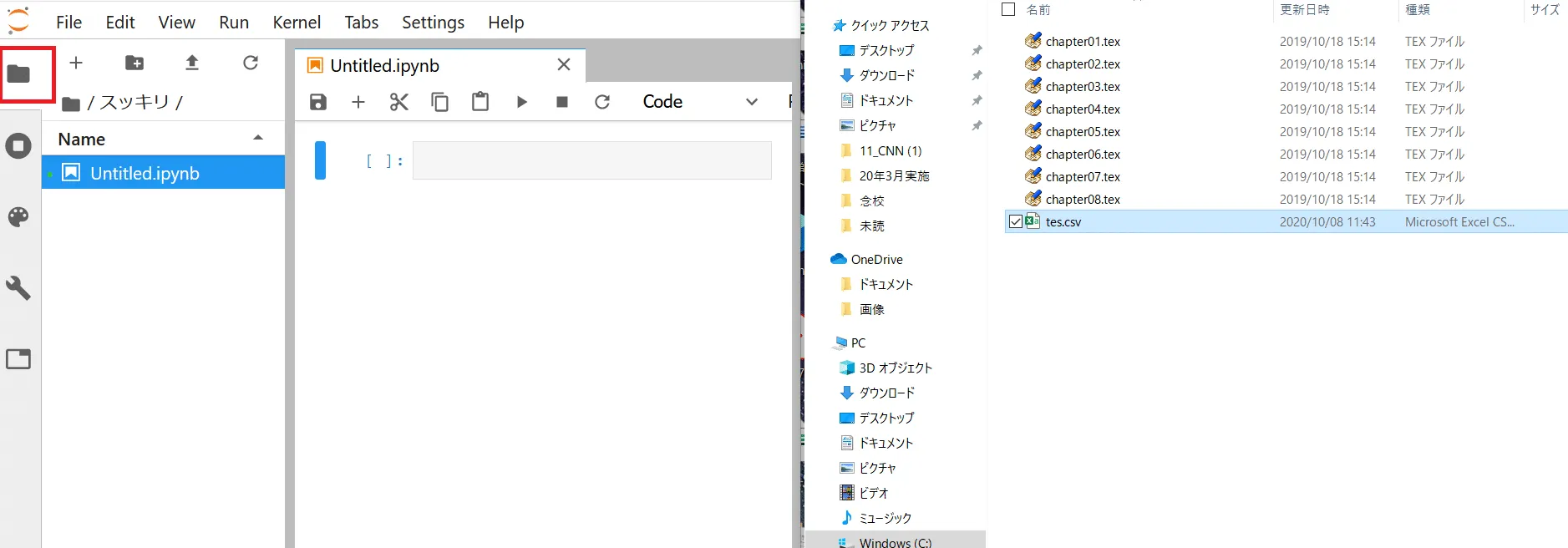 jupyter1-1