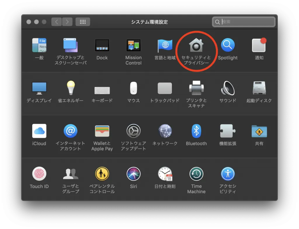 oxygen_mac08-1024x785