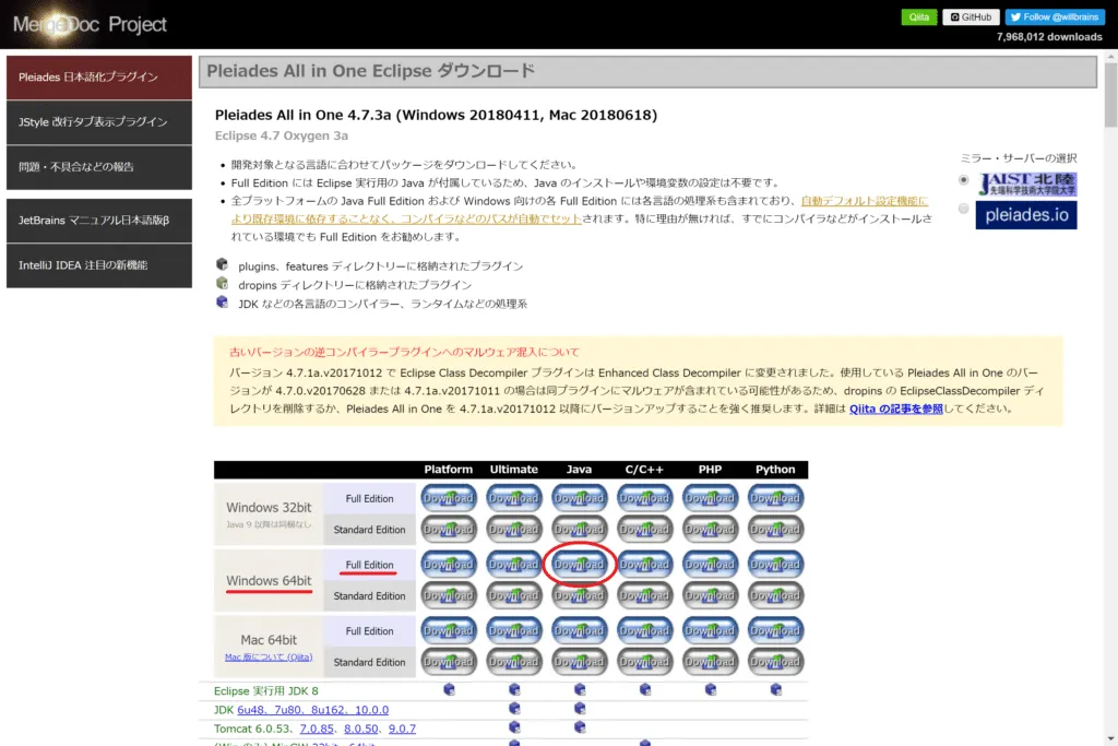 oxygen_win02-1024x683