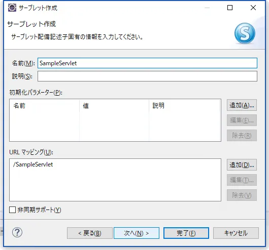 servlet_create4
